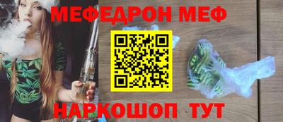 дурь Моздок