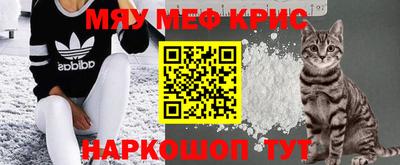 дурь Моздок