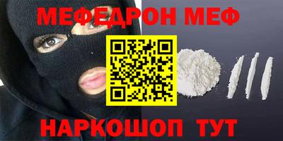 каннабис Можга