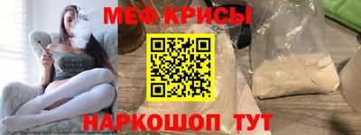 каннабис Можга