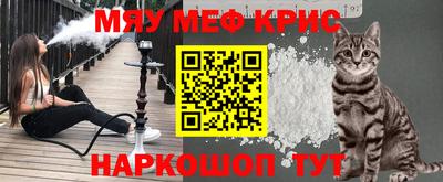 ГАЛЛЮЦИНОГЕННЫЕ ГРИБЫ Нарткала
