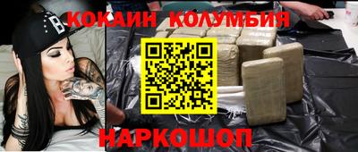 дурь Моздок