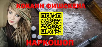 дурь Моздок