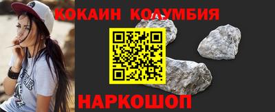 каннабис Можга