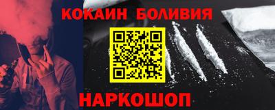 каннабис Можга