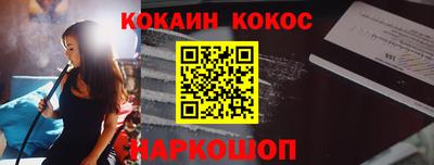 каннабис Можга