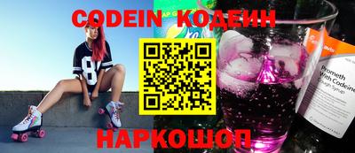 каннабис Можга