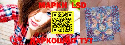 дурь Моздок