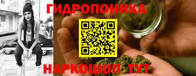 дурь Моздок