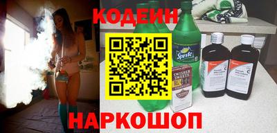 дурь Моздок