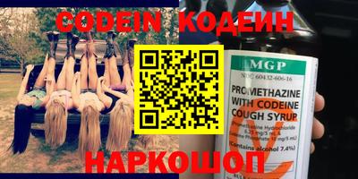 дурь Моздок