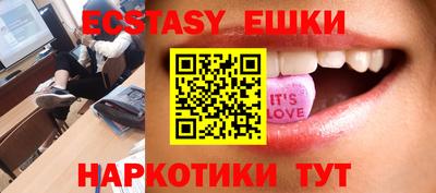 каннабис Можга