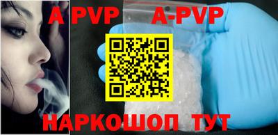 дурь Моздок