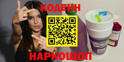 каннабис Можга