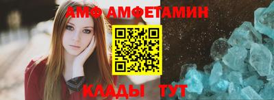 дурь Моздок