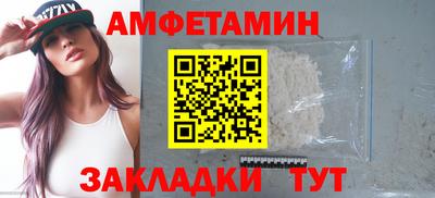 дурь Моздок