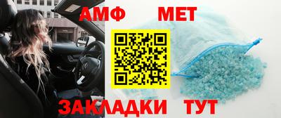 каннабис Можга
