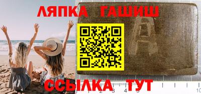 дурь Моздок