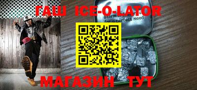 дурь Моздок