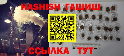 дурь Моздок