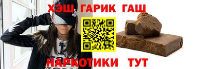 дурь Моздок
