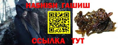 каннабис Можга