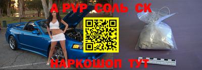 каннабис Можга