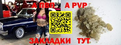 каннабис Можга